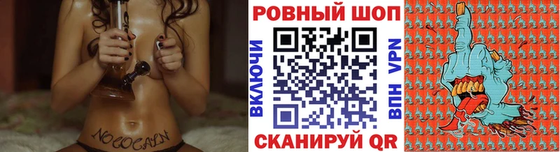 Хочу наркоту Луга ГАШ  Меф мяу мяу 