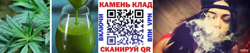 где найти наркотики  Луга  Печенье с ТГК марихуана 