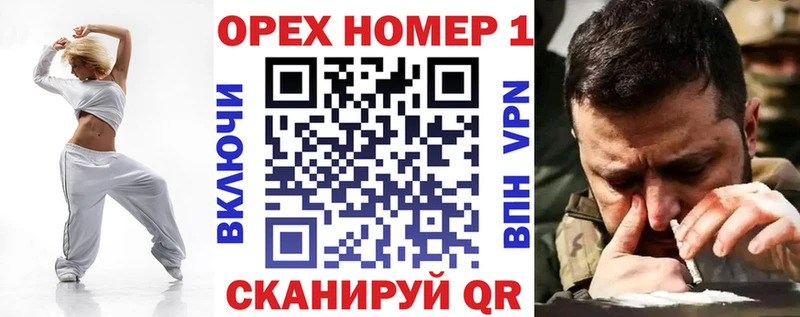 Кокаин Боливия  как найти   Луга 