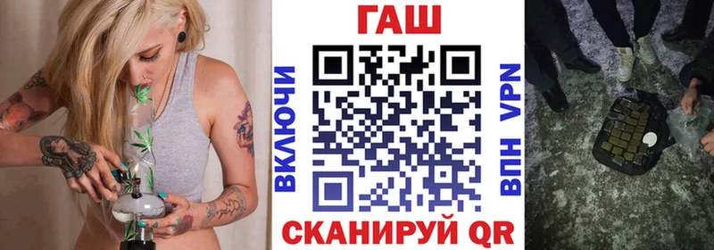 omg   Луга  Гашиш VHQ 