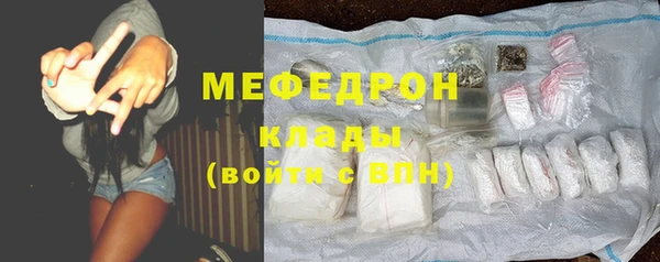 гидропоника Михайлов