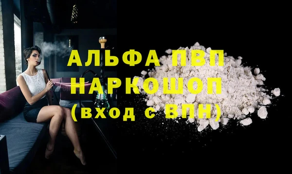 кокаин колумбия Михайловка