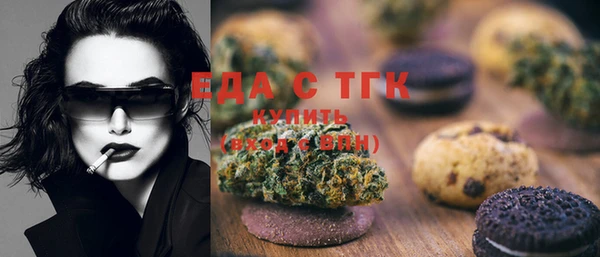 кокаин колумбия Михайловка