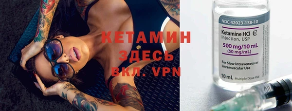 гидропоника Михайлов