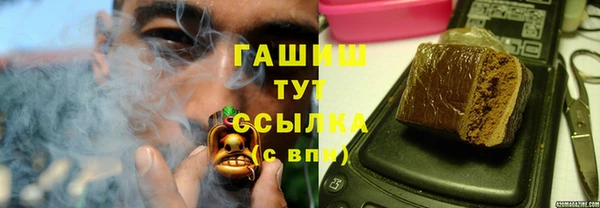 кокаин колумбия Михайловка