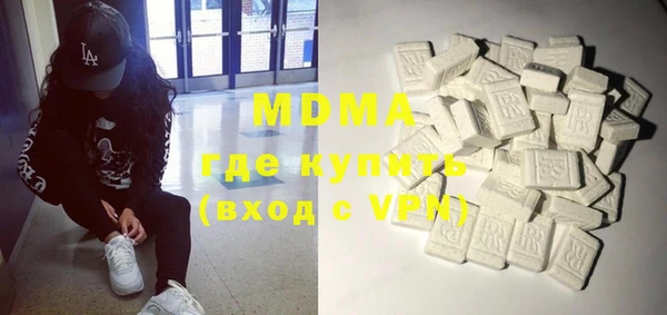 меф Михайловск