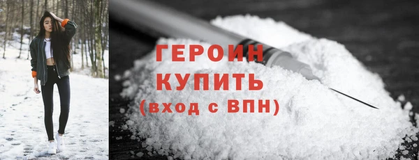 кокаин колумбия Михайловка