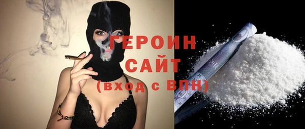 mdpv Медвежьегорск