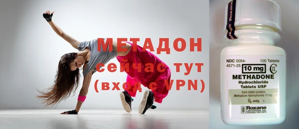 меф Михайловск