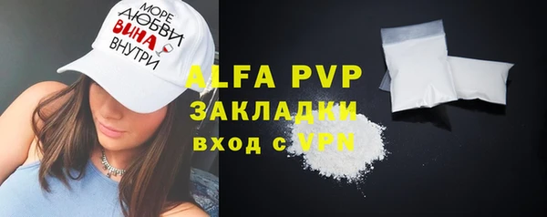 кокаин колумбия Михайловка