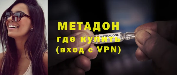 а пвп мука Медногорск