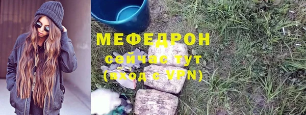 гидропоника Михайлов