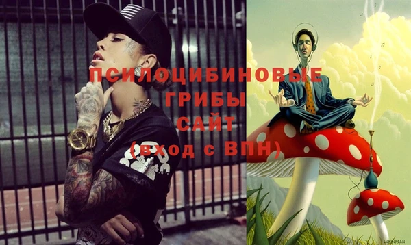 кокаин колумбия Михайловка