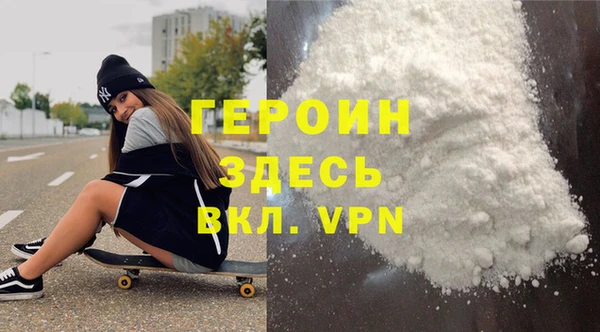 гидропоника Михайлов