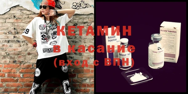 кокаин колумбия Михайловка