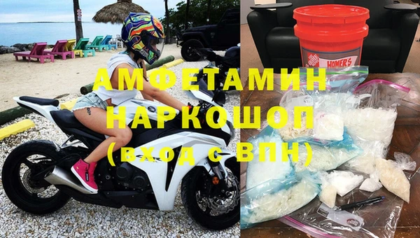 кокаин колумбия Михайловка