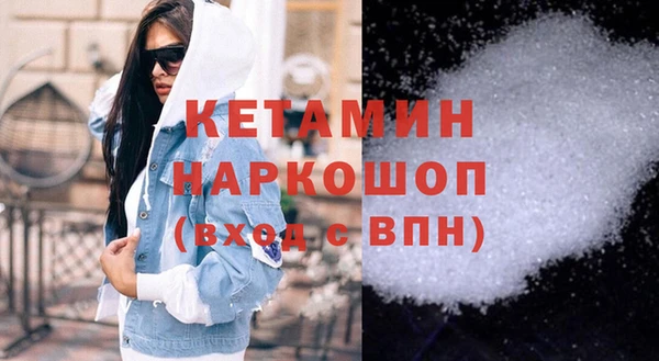 прущие крисы Мегион