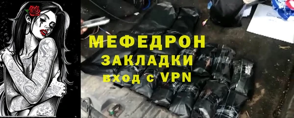 кокаин колумбия Михайловка