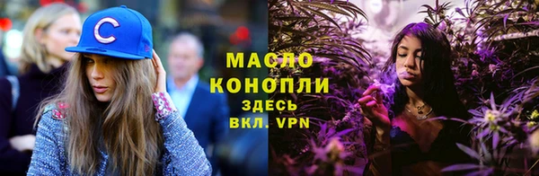 кокаин колумбия Михайловка