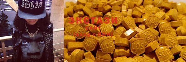 кокаин колумбия Михайловка