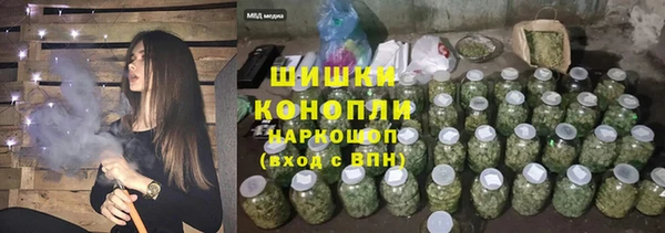 меф Михайловск