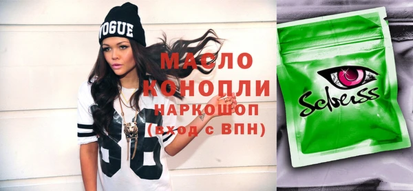 кокаин колумбия Михайловка