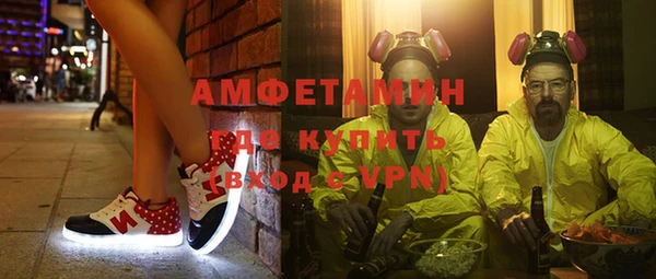 кокаин колумбия Михайловка