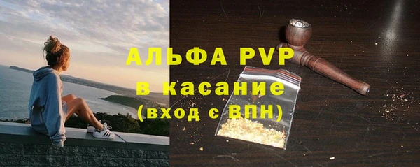 гидропоника Михайлов