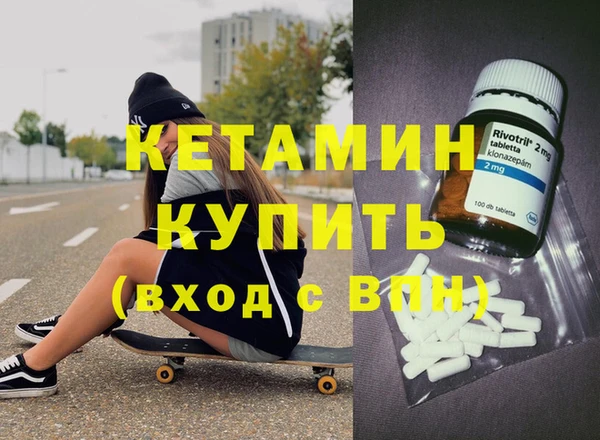 кокаин колумбия Михайловка