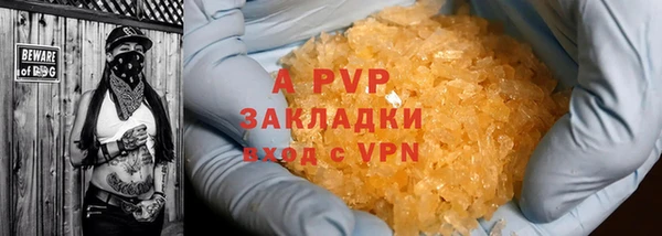 гидропоника Михайлов