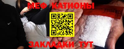 мет Донской