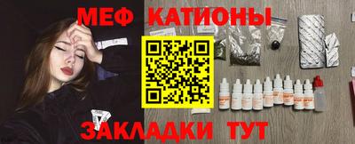 мет Донской