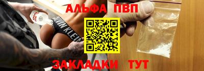 мефедрон Дубна