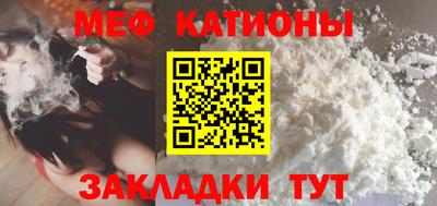 сатива Донецк