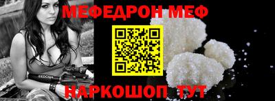 сатива Донецк