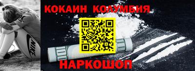 мет Донской