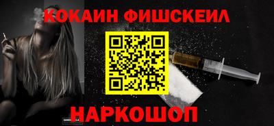 сатива Донецк