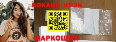 мефедрон Дубна