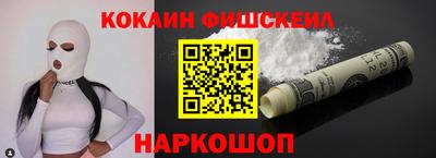 мефедрон Дубна