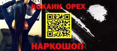мет Донской