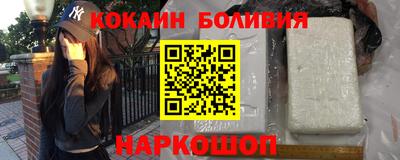 сатива Донецк