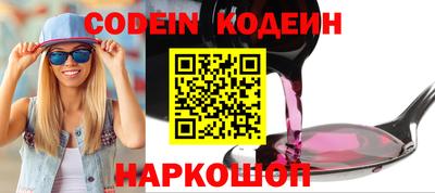мефедрон Дубна