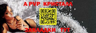 мет Донской