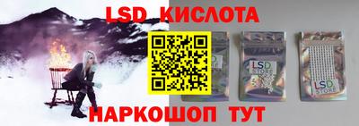 мефедрон Дубна