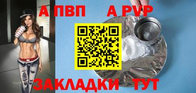 мет Донской