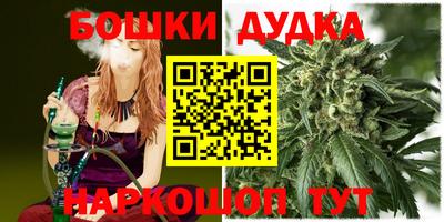 мефедрон Дубна
