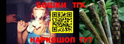 мет Донской