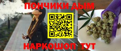 мефедрон Дубна