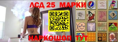 мефедрон Дубна