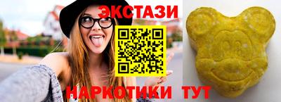 мет Донской